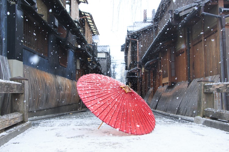 冬におすすめ京都のデートスポット